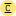 Concrete